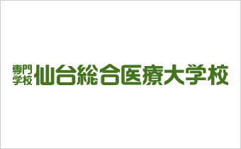 授業が始まりました～医療技術学科作業療法科～