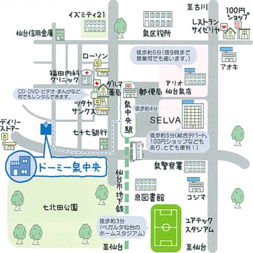 contract_dormitory-izumimap